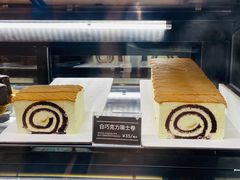 -Awfully Chocolate(嘉里城店)