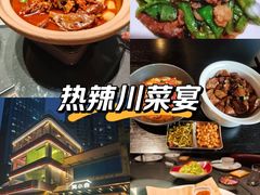 -简小舍·民间手艺菜(武昌江滩店)