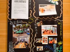 -星巴克(合肥包河万达广场店)