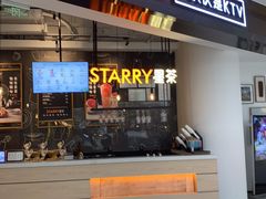 -星聚会KTV(合生汇黑金店)