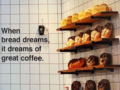 -81bakery(关山路店)