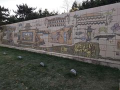 -元大都城垣遗址公园