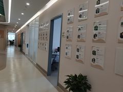 -曼朗心理咨询·旗舰店