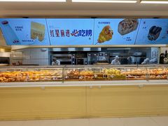 -红星前进面包牛奶公司(君太店)