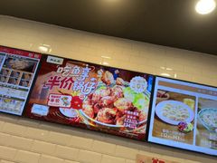 -和合谷(北京市王府井百货大楼店)
