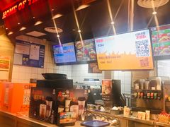 -汉堡王(EAC欧美中心店)