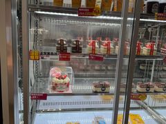 -味多美蛋糕(六里桥店)