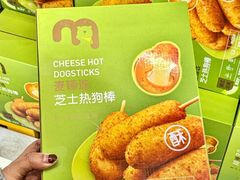 -麦德龙(浦东店)