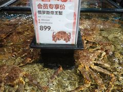 -盒马鲜生(曜一城店)