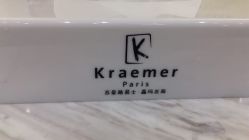 -Kraemer Paris  苏豪路易士·嘉玛发廊
