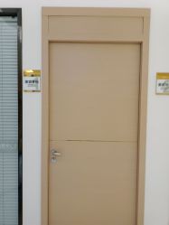 -深圳鹏爱悦心医疗美容医院