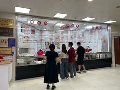 -常州糕团店(北大街新世纪商城店)