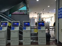 -无锡市第二人民医院(南院)