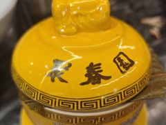 -安泰楼·佛跳墙创始人·传统闽味早茶·酒楼(三坊七巷闽菜地标店)