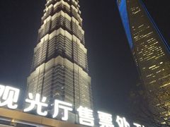 -上海中心大厦