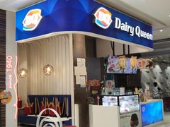 -DQ·蛋糕·冰淇淋(鸿坤店)