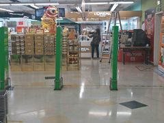 -华润万家(荔湾店)
