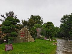 -武汉紫薇都市田园