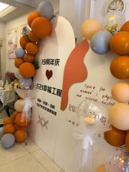 -香秀空间科技抗衰·美容中心