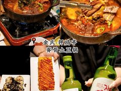 -百老汇美食街