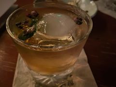 -RMK Shochu Bar(三诺店)