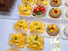-红跑车HPCBAKERY(汉商店)