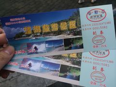 iphone_upload_pic-溱湖国家湿地公园