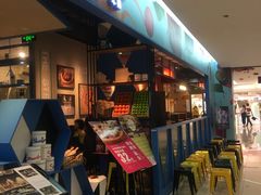 -菲滋意式餐厅(金华银泰城店)