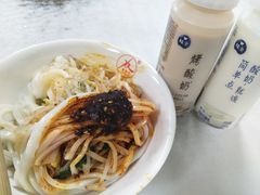 大米面皮-薛昌利大米面皮(南关正街店)