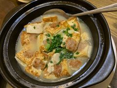 五华酿豆腐-金苑酒家·客家菜·广东老字号(万象店)