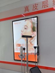 -深圳阳光医疗美容医院·旗舰店