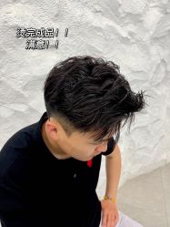 -BOF HAIR BY HONTO