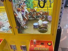 -汤姆熊欢乐世界·史莱姆怪兽(正大店)