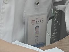 -复旦大学附属华山医院(总院)