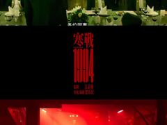 -万象影城(深圳布吉万象汇IMAX店)