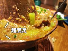 -觅山云南菜(泊富ICITY店)