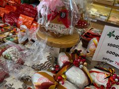 -申德勒食品(宾都苑店)