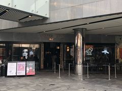 门面-喜茶(北京三里屯太古里店)