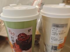 -炖物24章·顺时轻养茶(黄龙店)