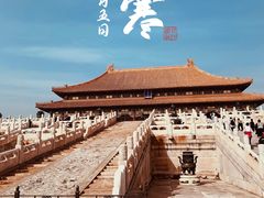 -故宫博物院(故宫)