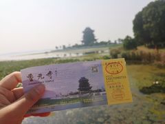 -重元寺香积厨素斋馆