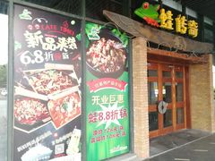 -海口骑楼小吃街