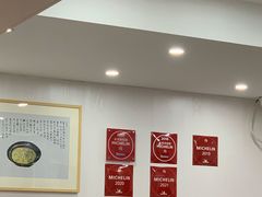 大堂-阿娘面馆