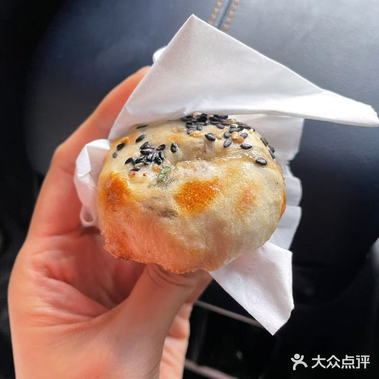 今天尝鲜的烧饼，超好吃！