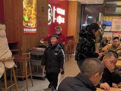 -饸饹刘白水店(白水旗舰店)