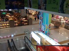 -首开福茂购物中心(宋家庄店)