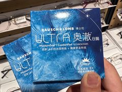-LOOK眼镜·蔡司依视路配镜(宝山万达店)