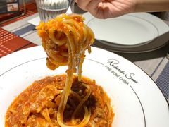 意大利肉酱面-Primo·丽莫意大利窑烤披萨