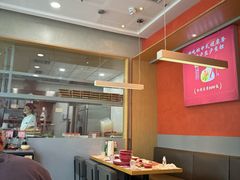 -喜家德虾仁水饺(金融中心店)