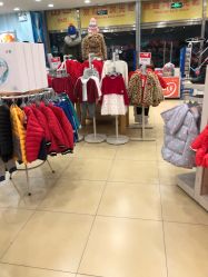 -乐友孕婴童(刘家窑店)